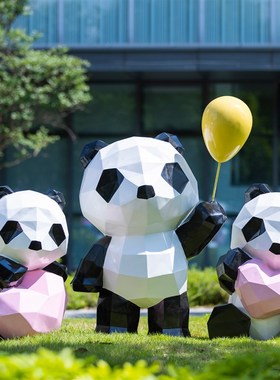 几何玻璃钢大熊猫动物模型雕x塑户外园林景观小区草坪装饰品摆件