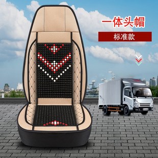 T5G单个主驾驶坐垫 JH6座套重汽D豪沃T7H 大货车夏季 凉垫解放J6P