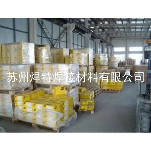 进口ESAB瑞典伊萨OK Tigrod19.49铜镍焊丝ERCuNi/SCu7158/CuNi30