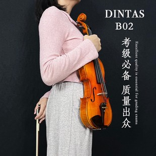 丁塔斯B02纯实木手工自然虎纹小提琴考级专业演奏高档Y小提琴乐器
