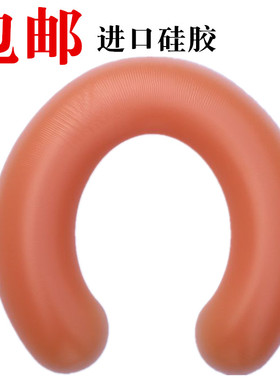 硅胶趴枕 大号美容kSPA俯枕 无痕俯枕 硅胶护脸垫 按摩床U型硅胶