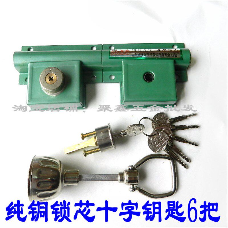 大门锁防盗锁齿条锁木门铁u门十字钥匙老式门双开双扇门绿色大门