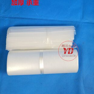 越达自封袋水泥留样袋 水泥专用留样袋  加厚水泥存放袋 取样袋