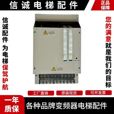 日立电梯变频器EV-ECD01-4T030030千瓦原装拆机现货