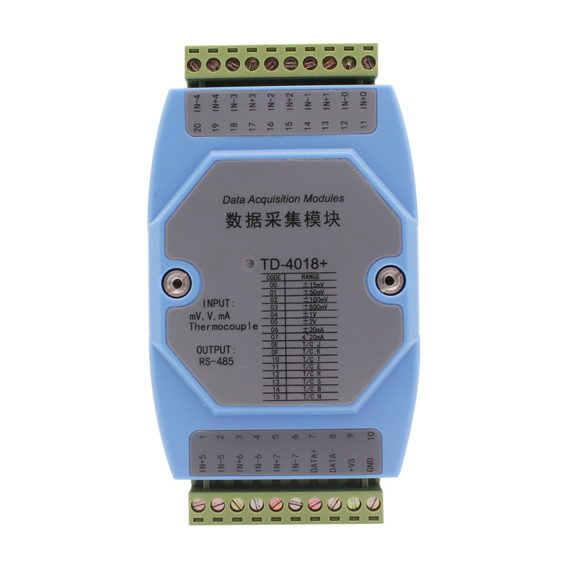 热电偶采集模块温度采集器模拟量输入MODBUS协议RS485总线mV电压