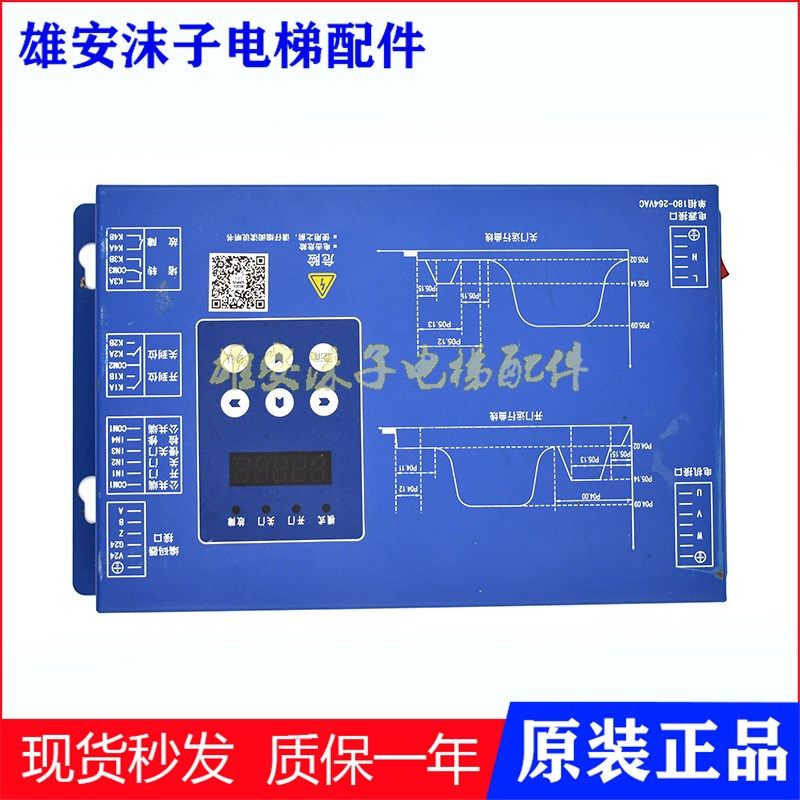 蒂森K200K300门机变频器BG101-S20P2S/S20P4A门机盒BG221电梯配件