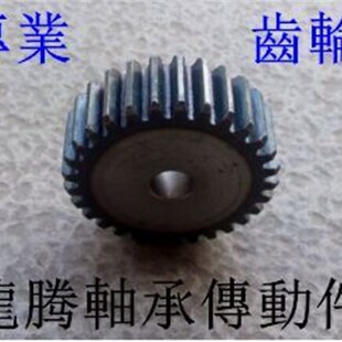 4模30齿 4模34齿 4模31齿 4模33齿 4模35齿 4模32齿 4m直齿轮