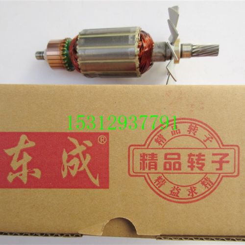 油漆抛光机精品配件S1P-FF02-180木田9218PB 9218SB 精品转子定子