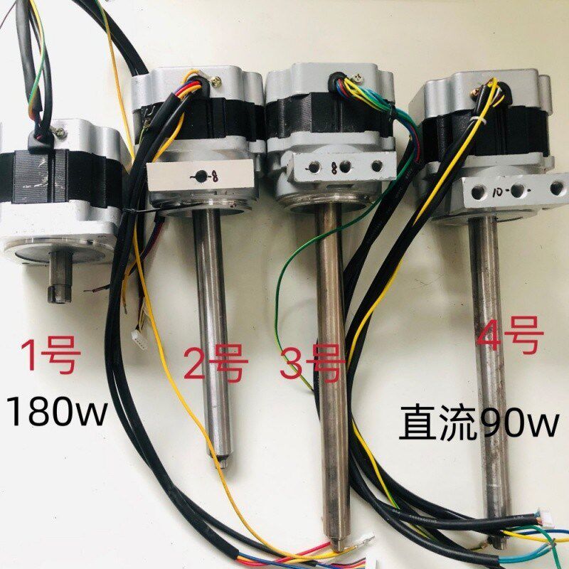 纺织机械 倒毛机槽筒车配件 电动机90W/180W 长/短轴电动机