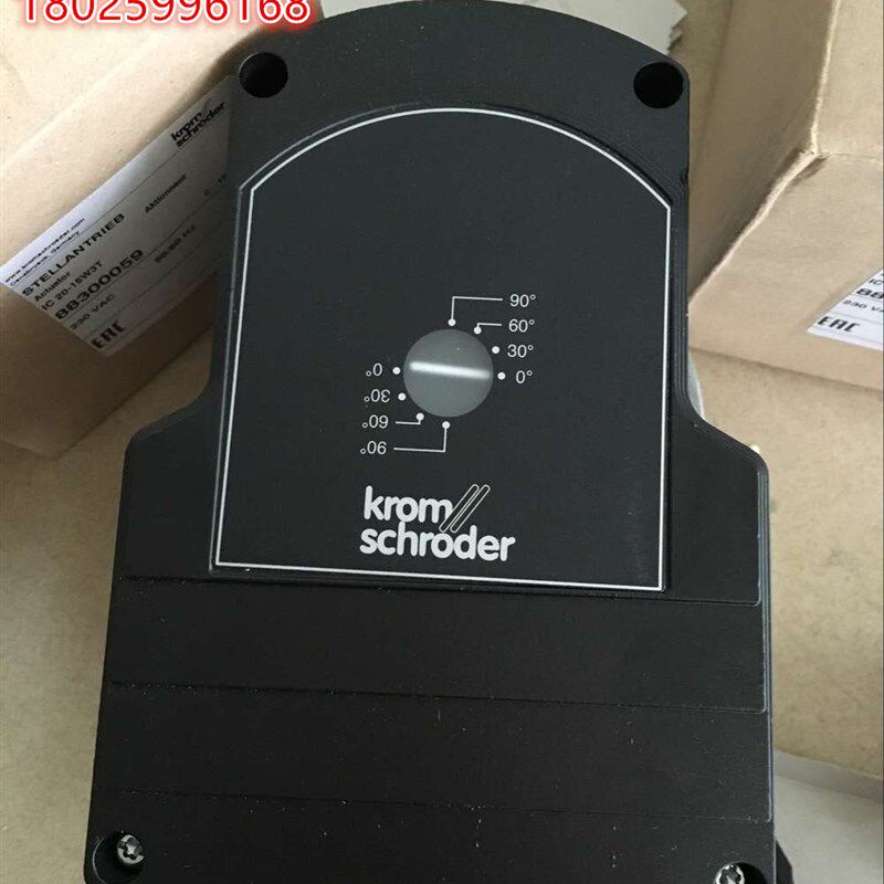 IC20-30W3TR10电动执行器KROM