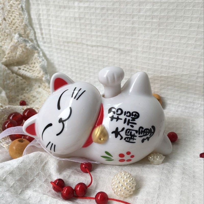 招财懒睡猫大开运太阳能汽车内饰摆件用品千万两卧猫贴钻白猫,农机/农具/农膜,灌溉工具,淘宝优惠券,粉丝福利购,淘宝优惠卷