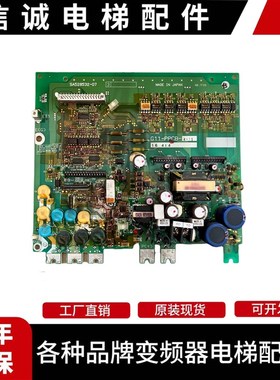 富士变频器驱动板G11-PPCB 4-11/15/18.5/7.5/22质量保障原装现货