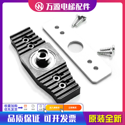 适用于通力电梯AMD门机皮带夹R6门刀5M 25mm宽D7 R2 R5 轿门 联动