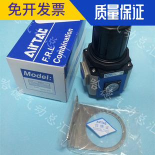 全新原装 GR400 F1保证正品 台湾亚德客AIRTAC调压阀GR400