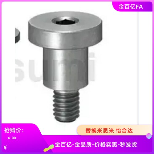 30/CLBK40 SCLBK50 SCLBKH4 6 8 12 16 20 CLBKH15铰链销25/10/5