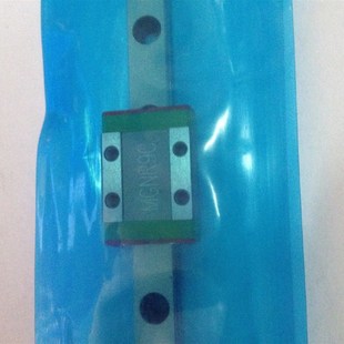 原装上银滑块 微型导轨滑块MGN9滑块 MGA12滑块 HGH12 HGH15