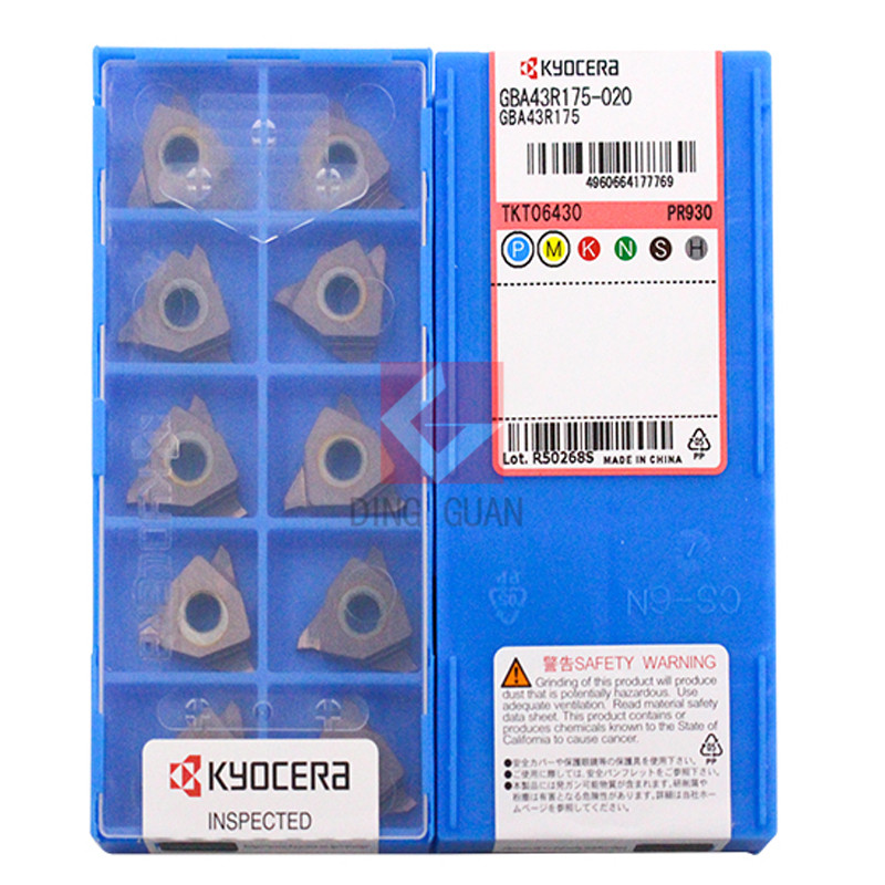 正品 Kyocera 京瓷 数控刀片 数控刀粒 GBA43R175-020 PR930