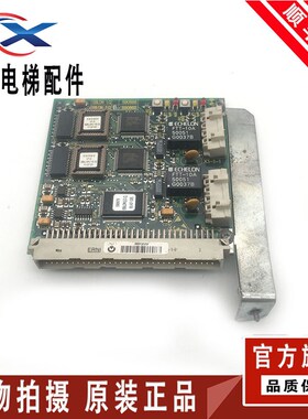 议价电梯配件/300P通讯板EBLON 2.QC版本ID.NR.590888/590865现货