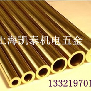内径4mm H62黄铜管 壁厚2mm 外径8mm 规格齐全 铜管