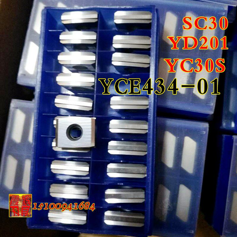 可转位平面精铣刀刀片YCE434-01 YD201 YC30S SC30 有加涂层刀片