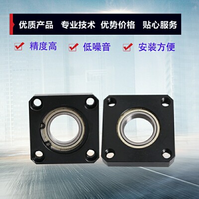 孔径20方法兰轴承座组件BGSAB6200ZZ BGSAB6804ZZ BGSAB6904ZZ