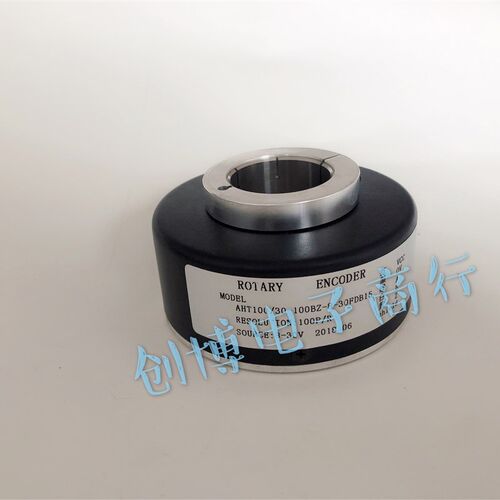 AHT100/30-100BZ-8-30FDB15自动化电机光电编码
