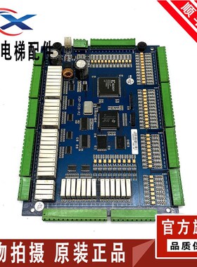 电梯主板 米高主板M3P-PCB-A2/M3P1-PCB-5配套操作器原装现货低价