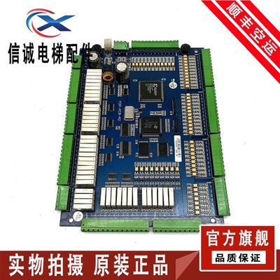 电梯主板 米高主板M3P-PCB-A2/M3P1-PCB-5配套操作器原装现货低价