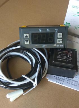 sf-104温控器800尚方SF104BSPA雪柜冷库冷柜冰箱102温度控制器477