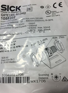 GRTE18S-N1342原装光电开关