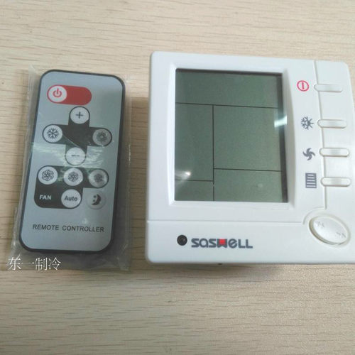 Saswell中央空调温控器 SAS803FCT-2Y 盘管风机三速开关房间温控