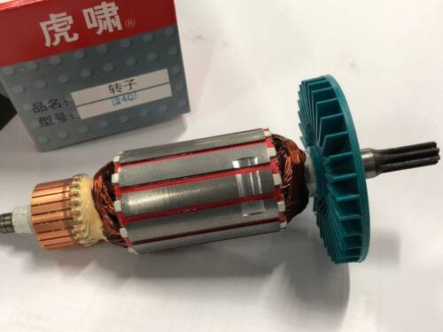 虎啸电动扳手DV-24C转子定子碳刷开关零件配件