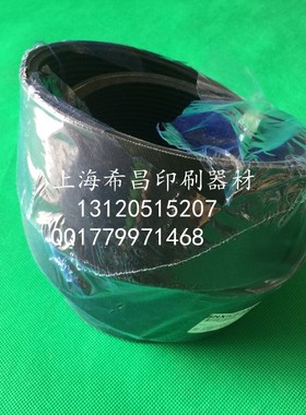 海德堡印刷机配件 海德堡SM74主马达皮带15PL1613 00.270.0108