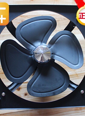 明霸14寸350mm强力全铁 大风力换气扇 厨房油烟扇 排风扇 排气扇