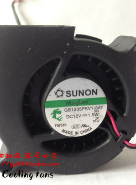 原装SUNON GB1205PKV1-8AY 12V 1.5W 2线投影机LED帕灯专用