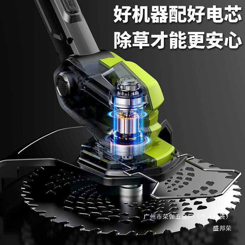 锄草坪修剪机锂电充电式割草机家用多功能除草机电动割打草机小型