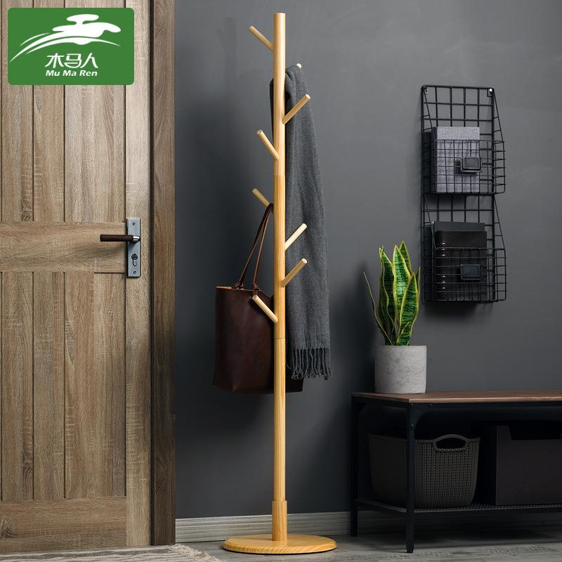 实木衣帽架衣架落地挂衣架挂衣服的家用落地架卧室立式简约架子