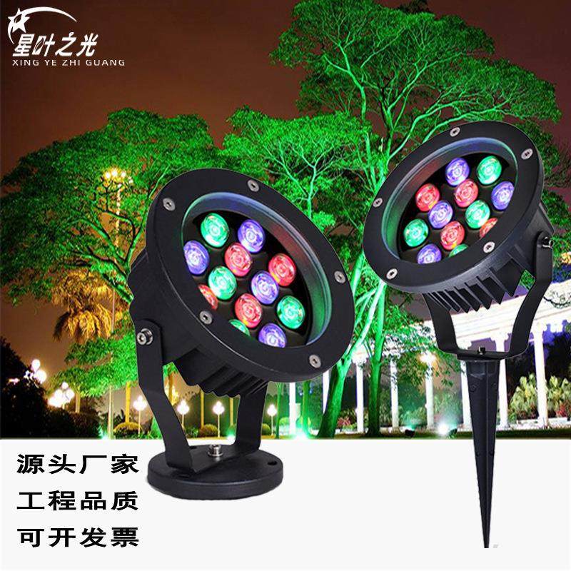 LED投射灯投光灯9W12W聚光灯草地灯户外射灯广告招牌照树户外防水,家装灯饰光源,投光灯/泛光灯,淘宝优惠券,粉丝福利购,淘宝优惠卷
