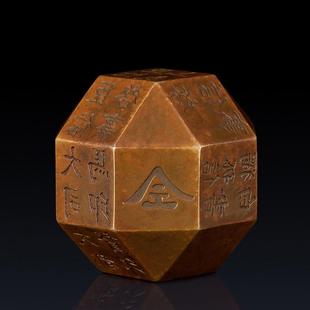 实心纯黄铜把玩工艺品摆件独孤信印手工铜制摆件把玩男士随身携带