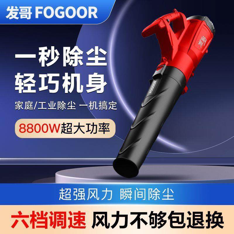 鼓风机220V大功率吹风机吹灰器清灰工业用电动除尘机暴风机其他