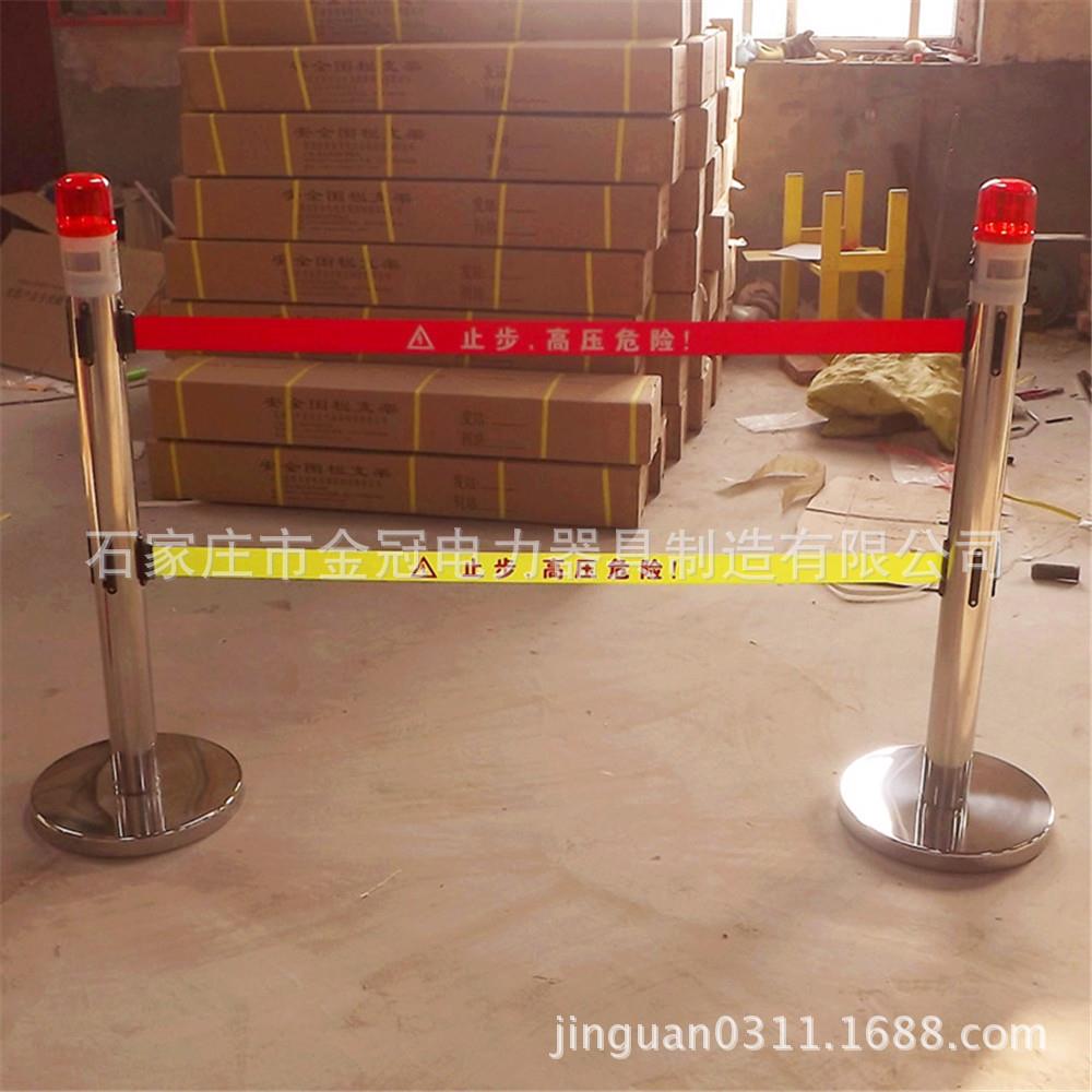 金冠牌语音报警式伸缩围栏 5米不锈钢报警式伸缩围栏