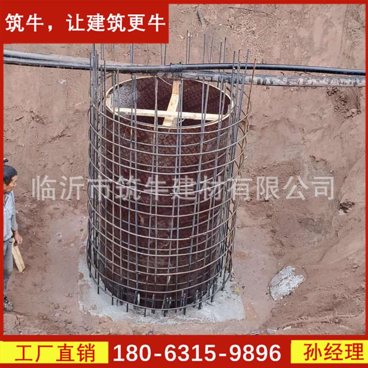 检查井模板安装，检查井模板按什么算，检查井木模模板施工方案