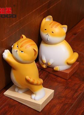 如果创意橘猫门推卡通猫咪树脂门塞家居装饰门阻门器书档摆件
