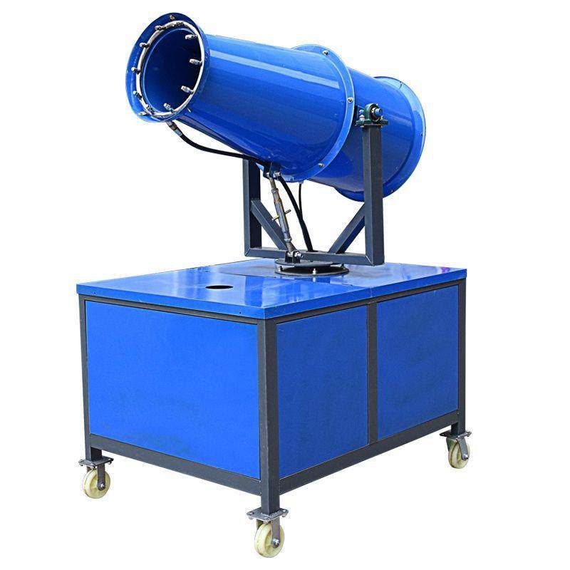 除尘雾炮机施工工地除尘器大功率炮雾机喷雾机工业环保设备射雾器