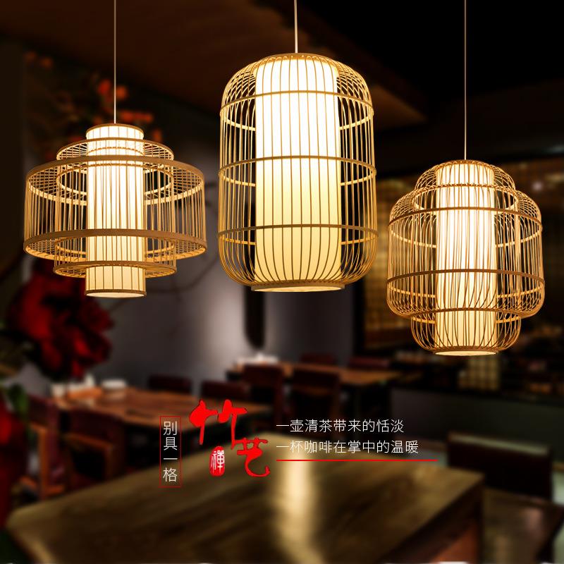 新中式竹艺吊灯禅意茶室餐厅饭店竹编灯笼 日式咖啡厅吧台灯具