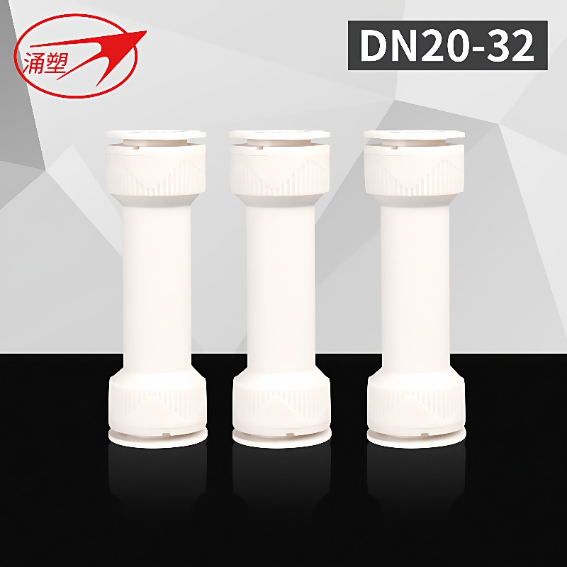 等径快插管件 加长活接接头 冷热水管连接 涌塑牌快装管件直通