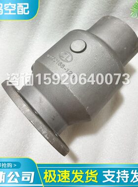 寿力空压机进气阀02250166-128卸荷阀总进气提升阀250030-612