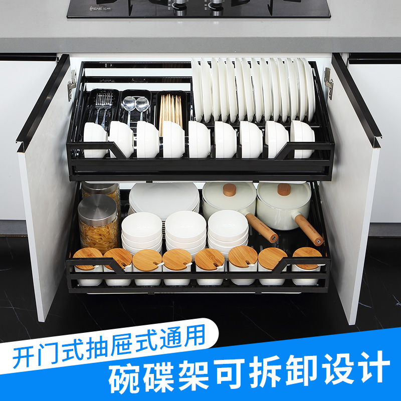 拉篮厨房橱柜30j4不锈钢双层抽屉式碗架调味篮厨柜内置收纳碗碟篮
