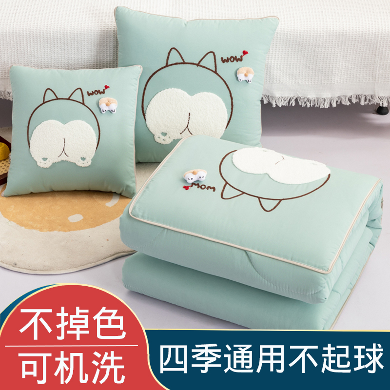 汽车上用抱枕被子两用办公室午休折叠枕头二N合一车载靠垫四季新