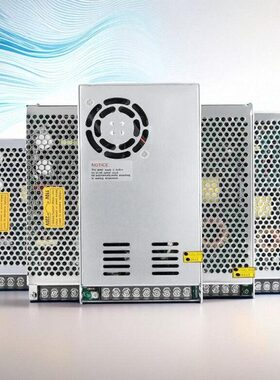 优佳君品集中供电电源12V25A拾音器16路300W数显电压可调大功率直